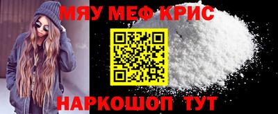 гашишное масло Кумертау
