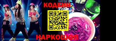 марихуана Кулебаки