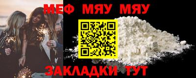 гашишное масло Кумертау