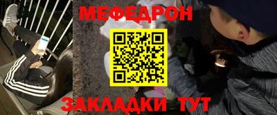 гашишное масло Кумертау