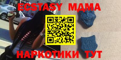 гашишное масло Кумертау