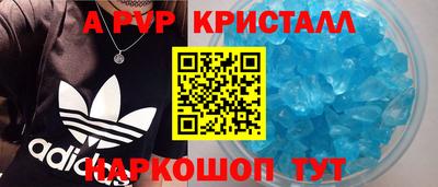 гашишное масло Кумертау