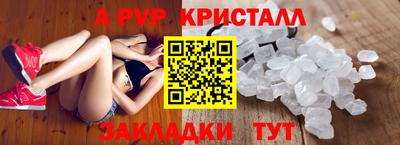 гашишное масло Кумертау