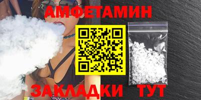 марихуана Кулебаки