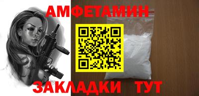 гашишное масло Кумертау