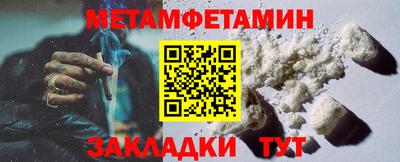 гашишное масло Кумертау