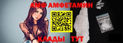марихуана Кулебаки