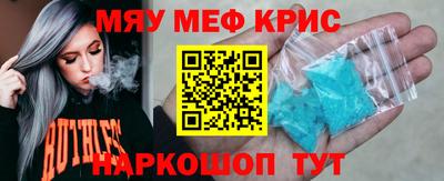 марихуана Кулебаки