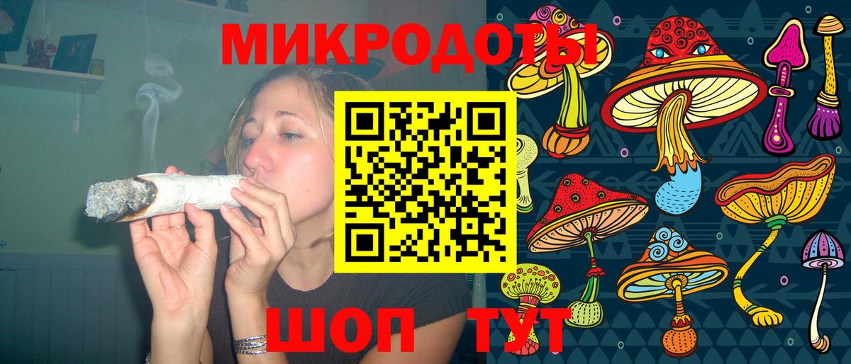 ГАШ  Южно-Сахалинск  ГЕРОИН  Меф МЯУ МЯУ  Меф   Каннабис  КОКАИН  Вход с VPN 